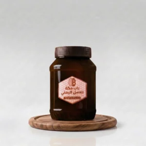 عسل فرز عصيمي